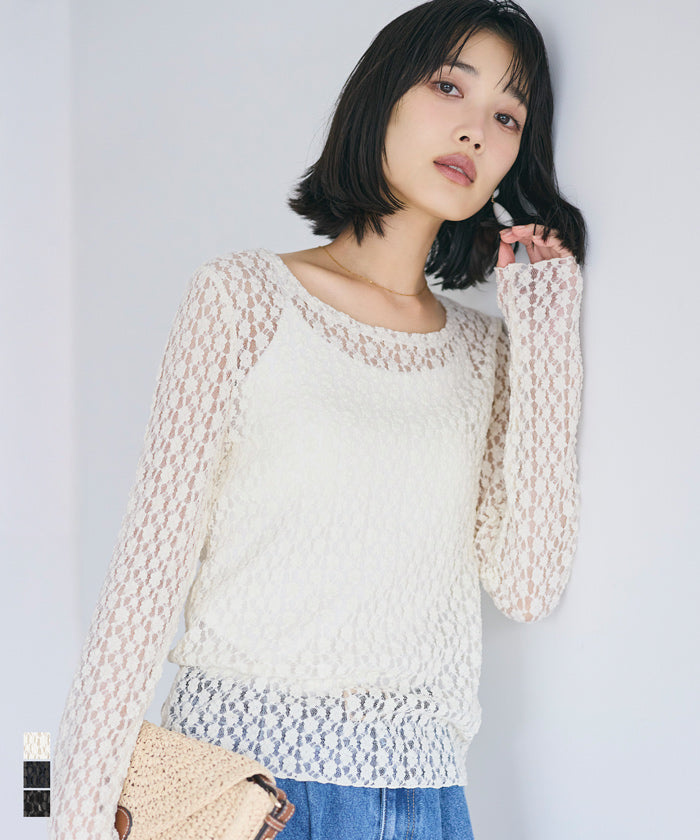 【屋嘉部】 Japanese style lace see-through inner top – comcoca-Hong Kong
