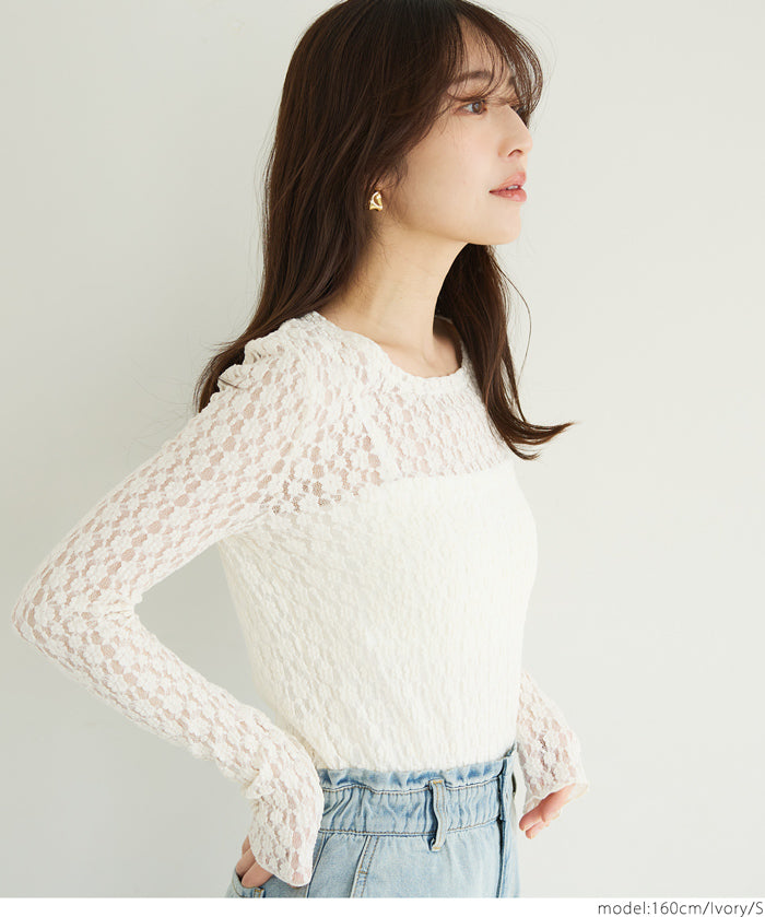 Japanese style lace see-through inner top