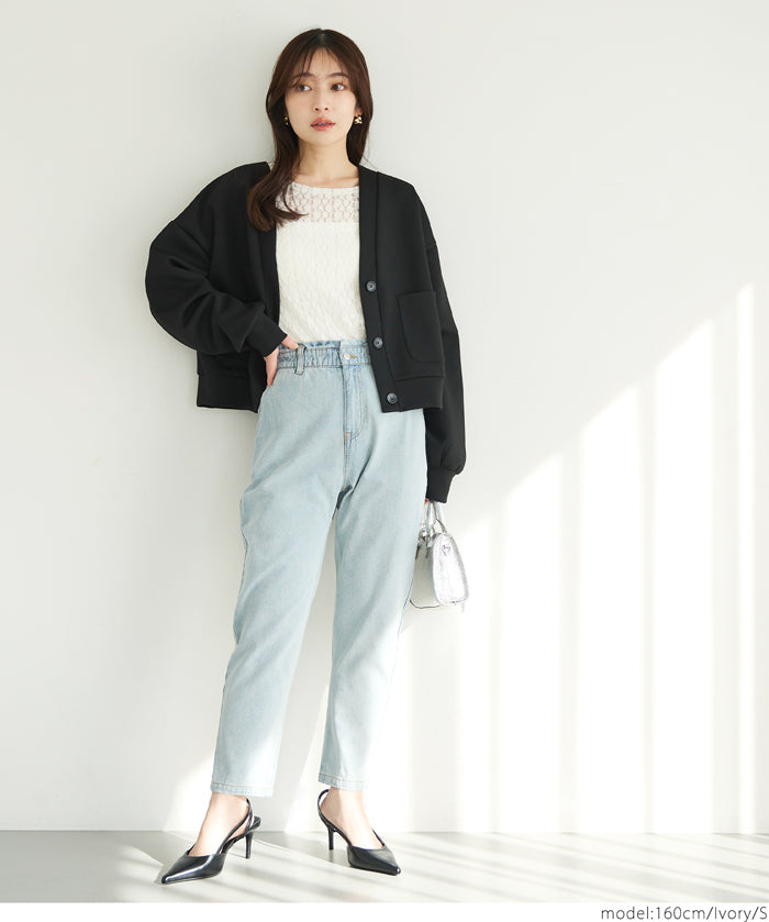 Japanese style lace see-through inner top