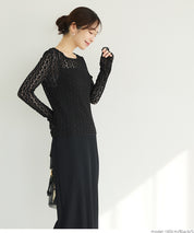 Japanese style lace see-through inner top