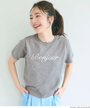 Elegant embroidered LOGO round neck short-sleeved sweater