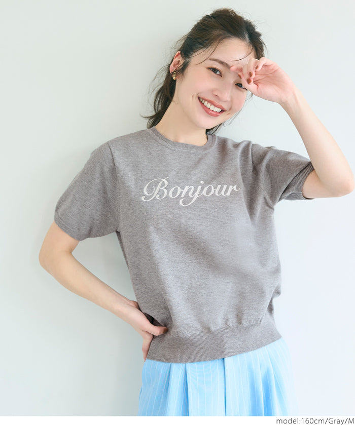 Elegant embroidered LOGO round neck short-sleeved sweater