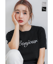 Elegant embroidered LOGO round neck short-sleeved sweater