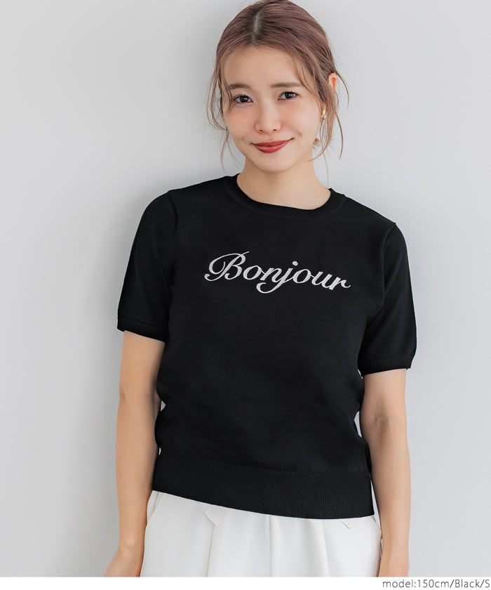 Elegant embroidered LOGO round neck short-sleeved sweater