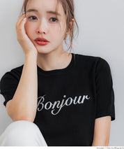 Elegant embroidered LOGO round neck short-sleeved sweater