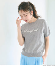 Elegant embroidered LOGO round neck short-sleeved sweater