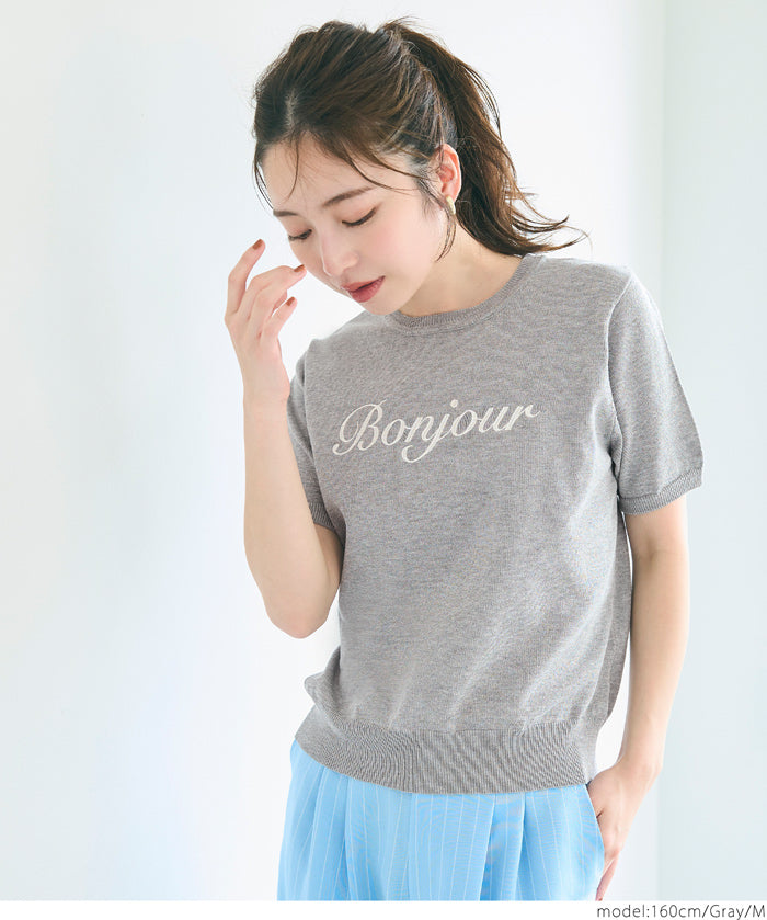 Elegant embroidered LOGO round neck short-sleeved sweater