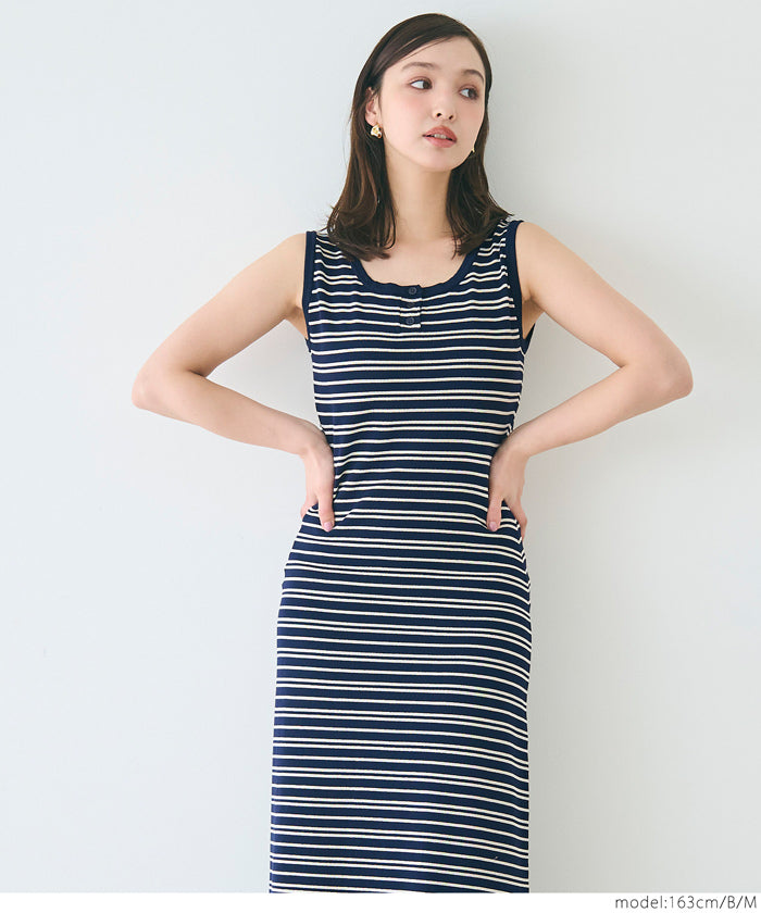 Slim-fit striped sleeveless knitted casual dress