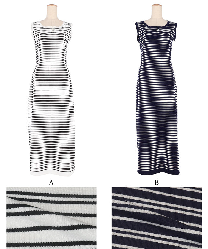 Slim-fit striped sleeveless knitted casual dress