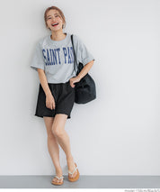 Elastic Willow Texture Lounge Shorts