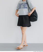 Elastic Willow Texture Lounge Shorts