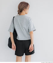 Elastic Willow Texture Lounge Shorts