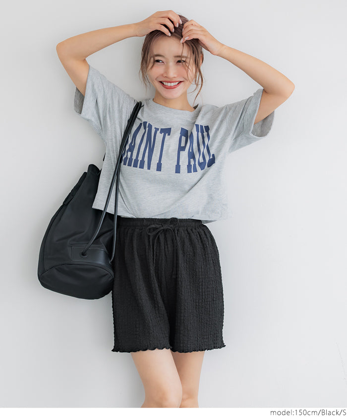 Elastic Willow Texture Lounge Shorts