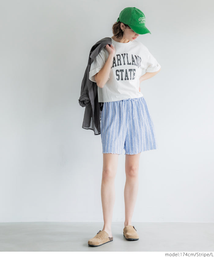 Elastic Willow Texture Lounge Shorts