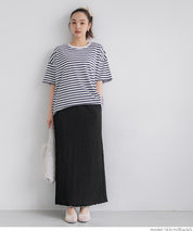 Elastic Willow Textured Straight Maxi Skirt