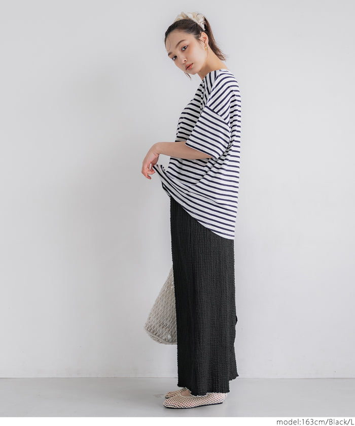 Elastic Willow Textured Straight Maxi Skirt