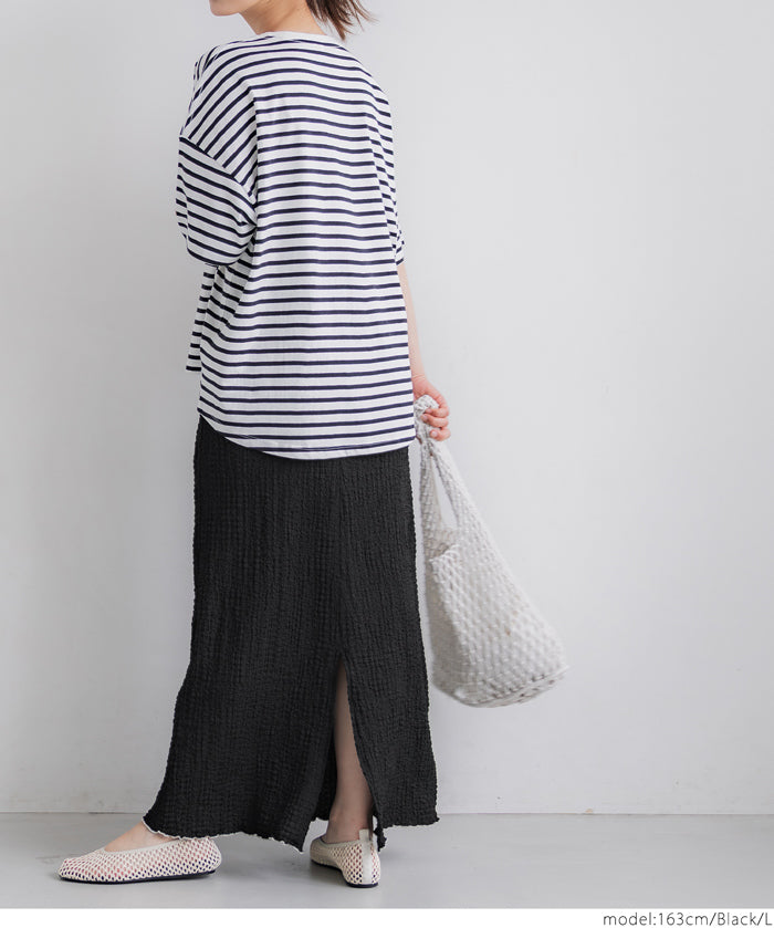 Elastic Willow Textured Straight Maxi Skirt