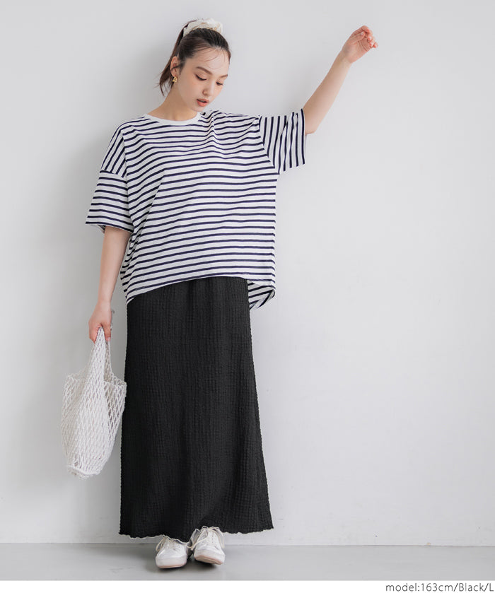 Elastic Willow Textured Straight Maxi Skirt