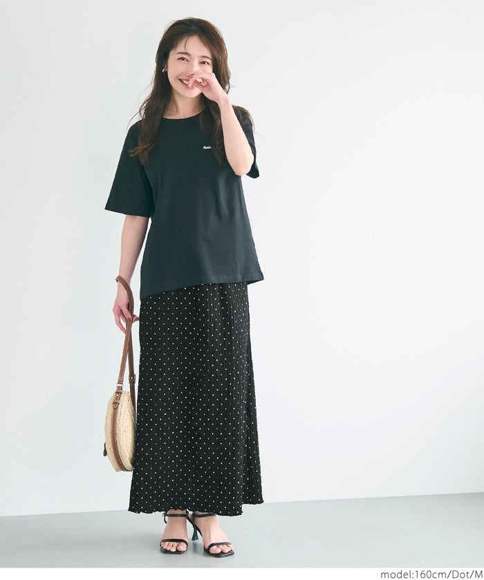 Elastic Willow Textured Straight Maxi Skirt