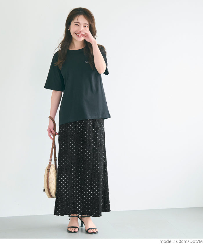 Elastic Willow Textured Straight Maxi Skirt