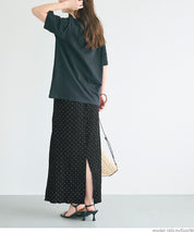 Elastic Willow Textured Straight Maxi Skirt