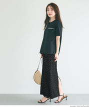 Elastic Willow Textured Straight Maxi Skirt