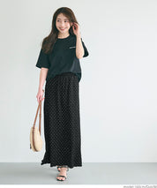 Elastic Willow Textured Straight Maxi Skirt