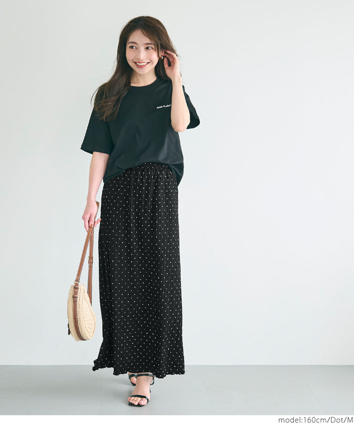 Elastic Willow Textured Straight Maxi Skirt