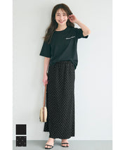 Elastic Willow Textured Straight Maxi Skirt