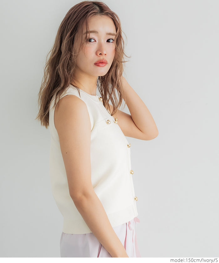 Chanel style gold button sleeveless knitted vest