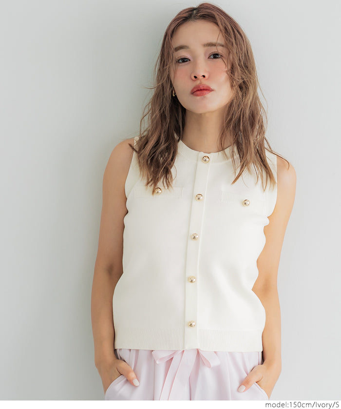 Chanel style gold button sleeveless knitted vest