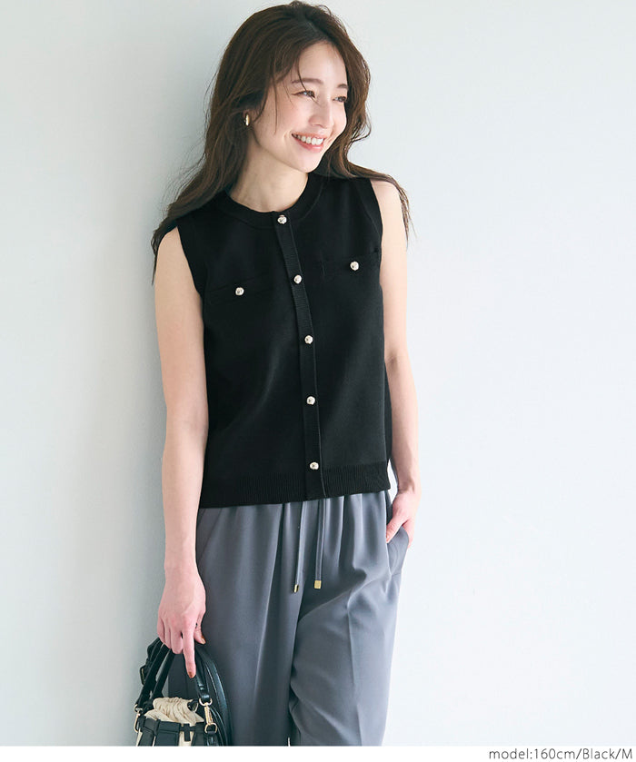 Chanel style gold button sleeveless knitted vest