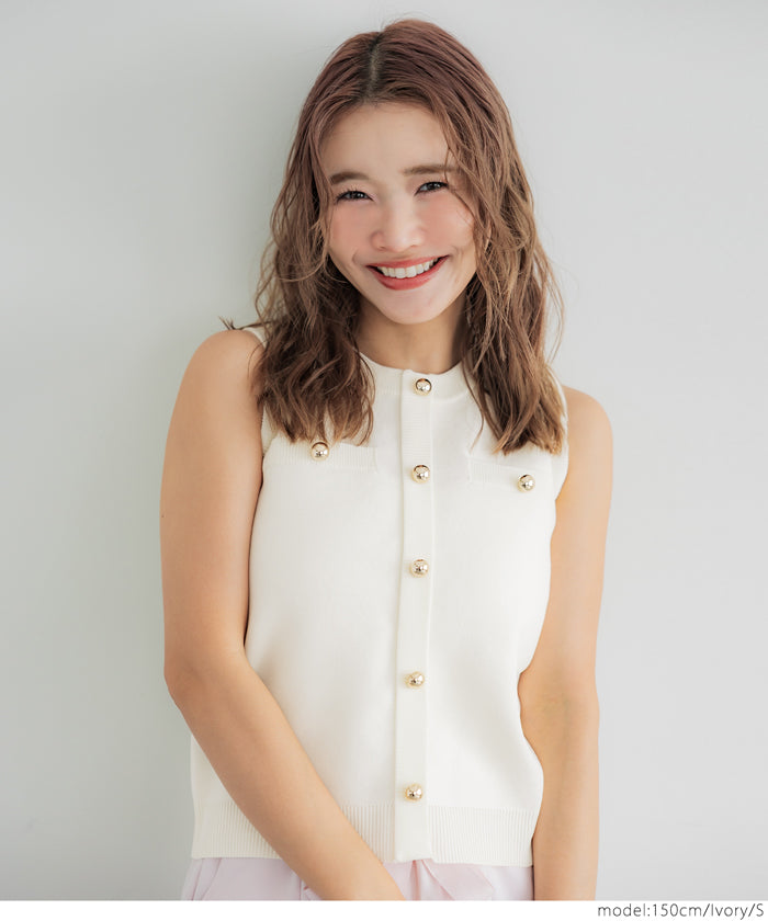 Chanel style gold button sleeveless knitted vest
