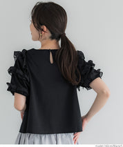 Temperament lotus leaf decoration short sleeve top