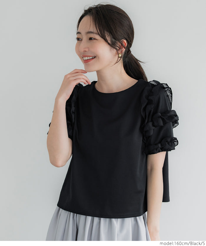 Temperament lotus leaf decoration short sleeve top