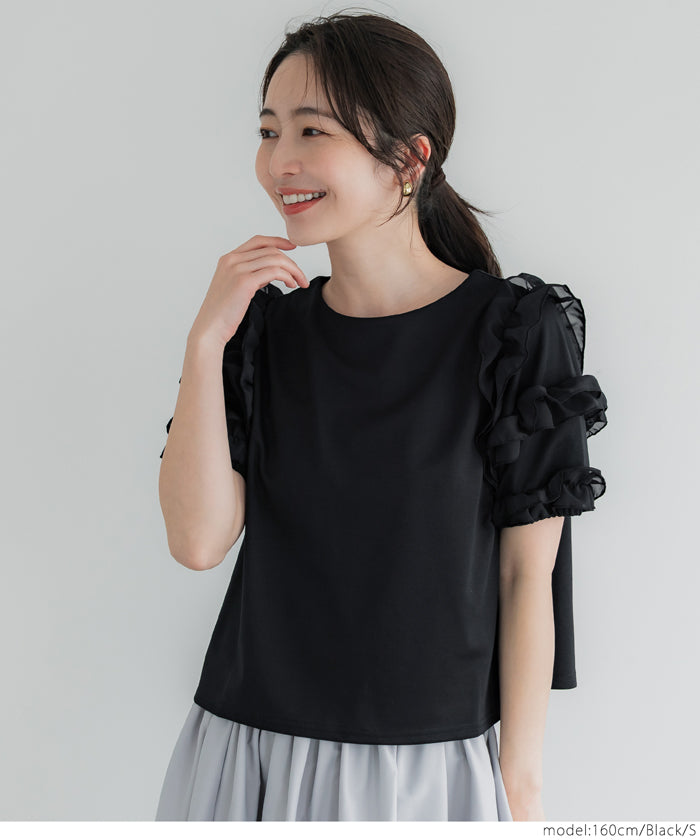 Temperament lotus leaf decoration short sleeve top