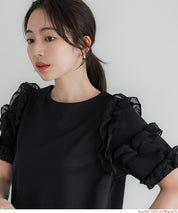 Temperament lotus leaf decoration short sleeve top