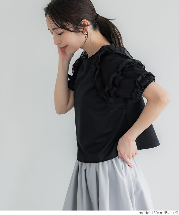 Temperament lotus leaf decoration short sleeve top