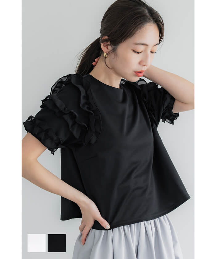 Temperament lotus leaf decoration short sleeve top