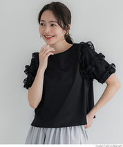 Temperament lotus leaf decoration short sleeve top