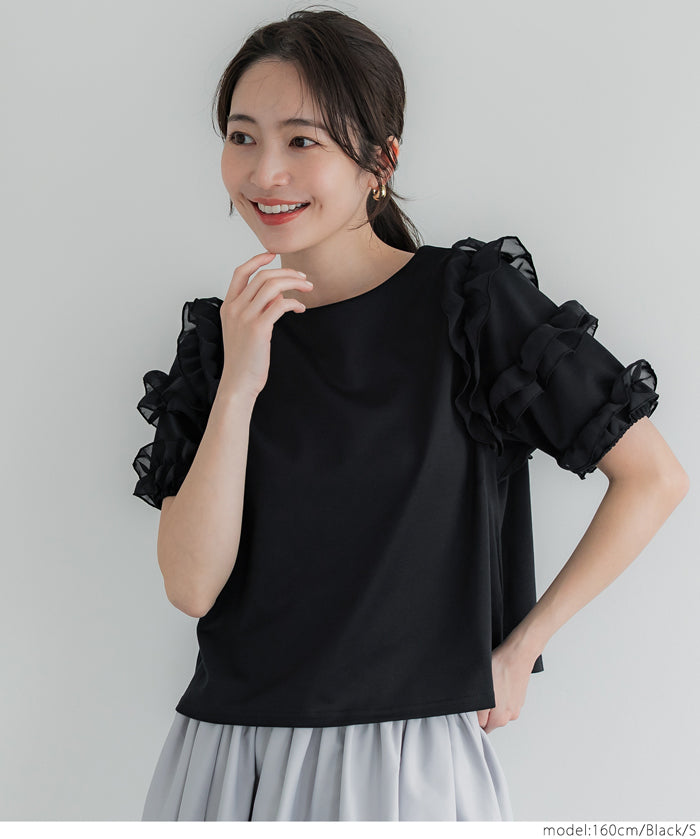 Temperament lotus leaf decoration short sleeve top