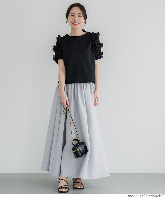 Temperament lotus leaf decoration short sleeve top