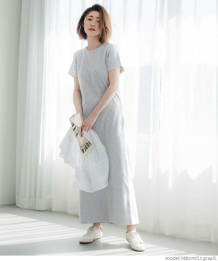 Ribbed short-sleeved casual maxi dress