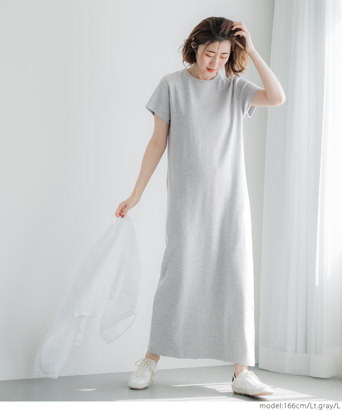 Ribbed short-sleeved casual maxi dress