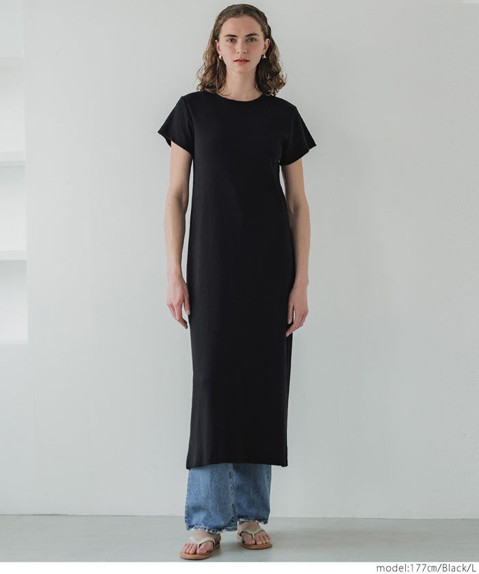 Ribbed short-sleeved casual maxi dress