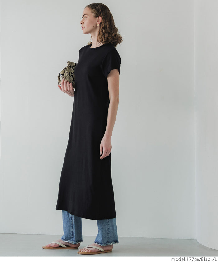 Ribbed short-sleeved casual maxi dress