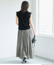 Temperament lace cuffs sleeveless shirt