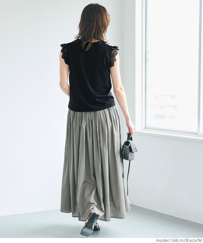 Temperament lace cuffs sleeveless shirt