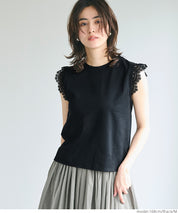 Temperament lace cuffs sleeveless shirt