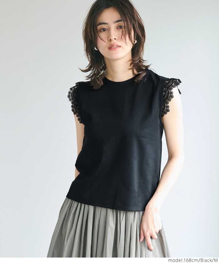 Temperament lace cuffs sleeveless shirt